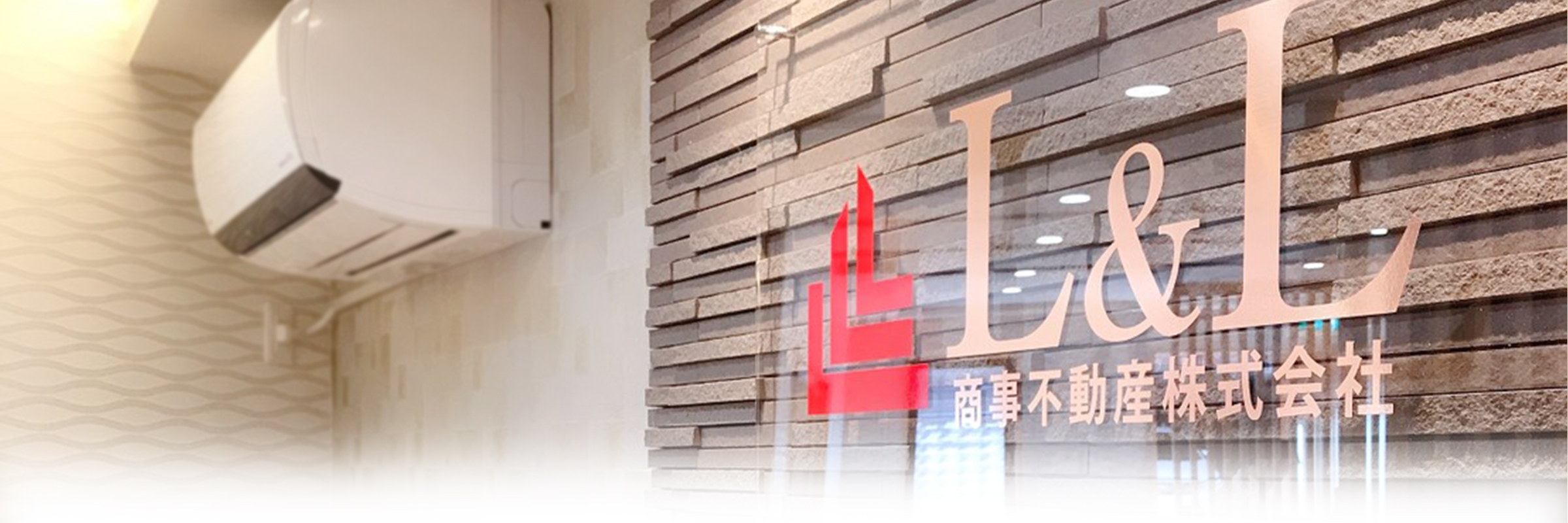 パソコン用の画像